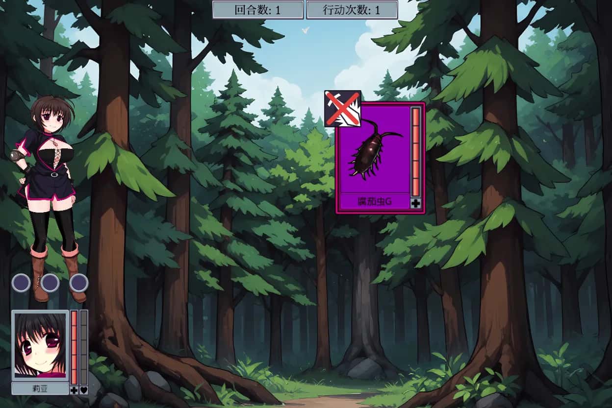 虫之狱 重制版 Insect Prison Remake背景